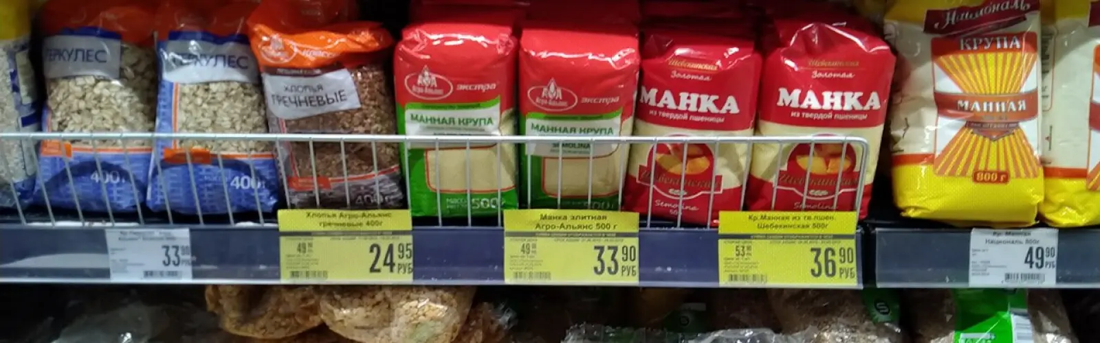 Sampul Koperasi Serba Usaha Masigit Cahaya